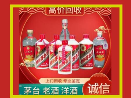 新乐回收礼盒虫草怎么样？